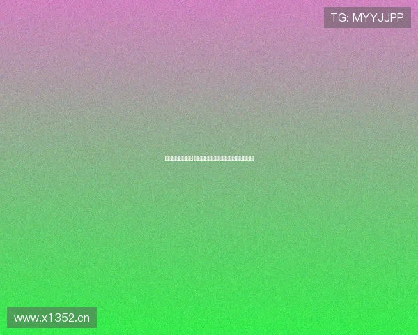 非洲杯实力榜出炉 强队格局与黑马走势前景冠军争夺看点