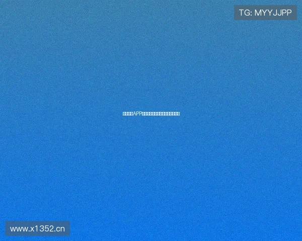 鲸鱼体育APP直播平台全赛事高清观看体验指南